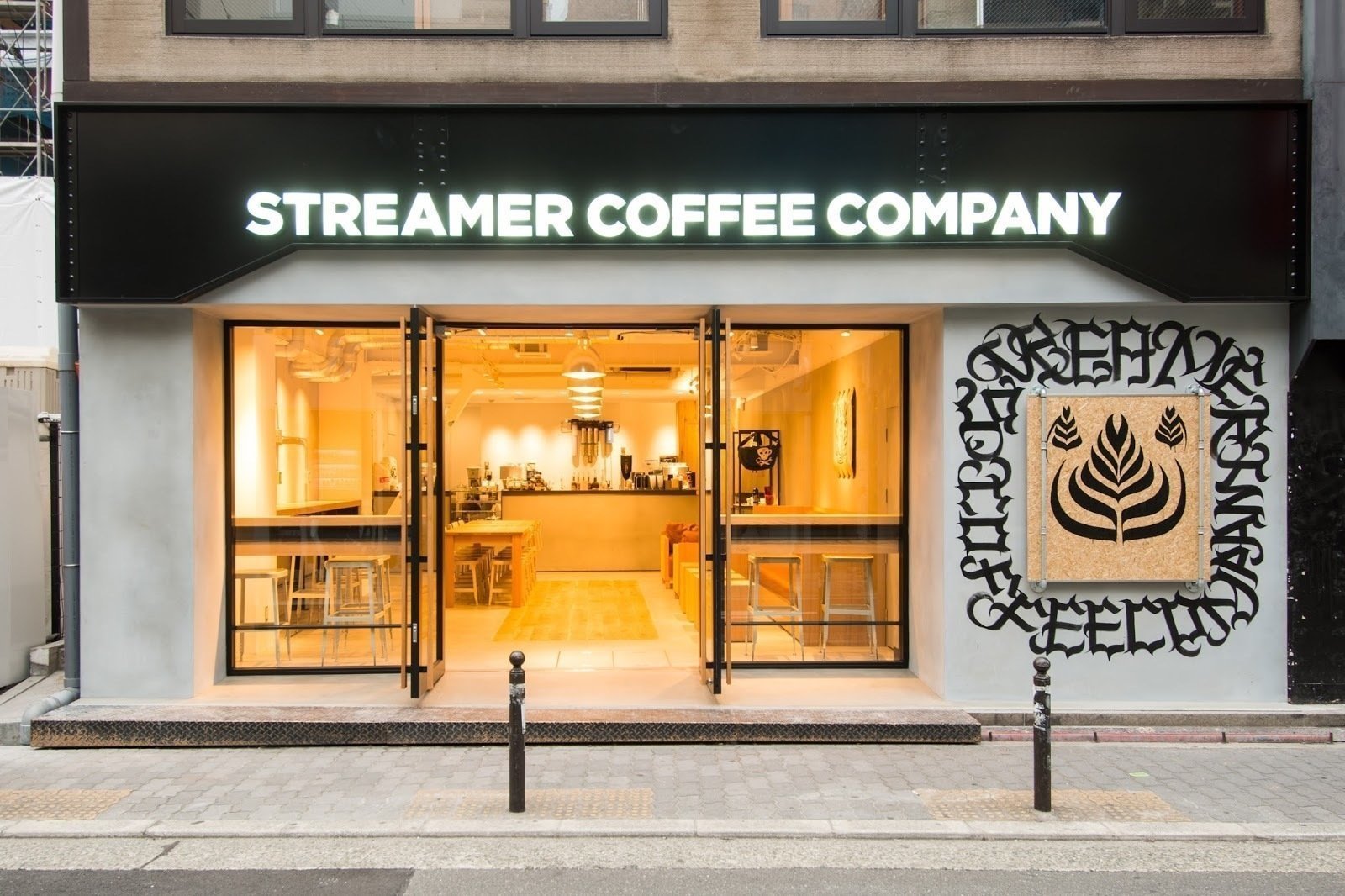 Streamer 2024 coffee company